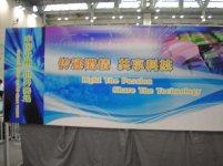 P7150004.JPG