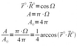 IlluminatedArea.png