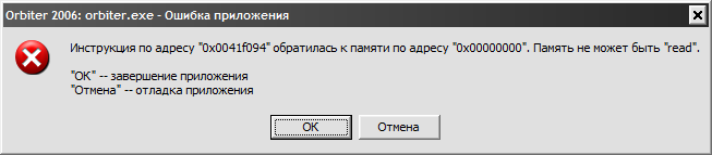 error.png