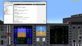 orbiterhelp003.jpg