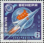 2556-ams-venera-1.jpg