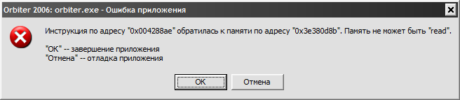 sts-125 error.png