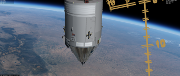 A9 antenna test 2.png