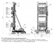 12-4184551-bo-protona-kopiya.jpg