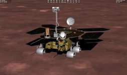 ZROVER5.jpg