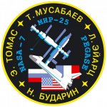 mir-25.jpg