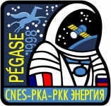 Soyuz-TM-27-Mission-Patch-roscosmos-state-corporation-39439038-2000-1917.png