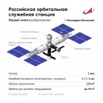 telegram-cloud-photo-size-2-5440855573072558572-y.jpg