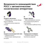 telegram-cloud-photo-size-2-5440855573072558574-y.jpg