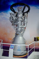 CASC_YF-100K_rocket_engine.jpg