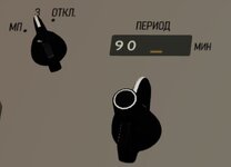 russian no red digits.JPG