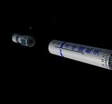 22.11.27 15-31-50 Shenzhou.jpg