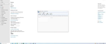 ssvdisplay1.jpg