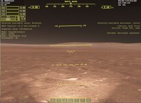 airlockmmsev.jpg
