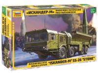 iskander_m.jpg