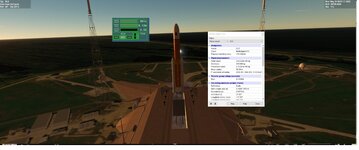 sls2024.jpg