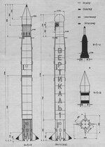 W-5-W_Wertikal.jpg
