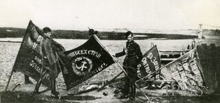 sztandary.jpg
