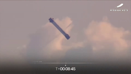 Replay_ New Glenn Mission NG-3 Webcast-00002.png