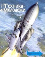 3nDKyUHW1GwC_k6ghD-ZnUQjdgz5JpHHb4kTogR0w4QKrQJ-Irffh8Y-DI5Zhn9qvD55o6lEIqypPTUxjIs18hTp.jpg