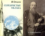 изображение_viber_2026-04-14_17-38-49-226.jpg