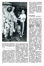 Clipboard_04-14-2026_04.jpg