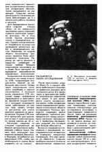 Clipboard_04-14-2026_06.jpg