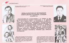 Clipboard_04-16-2026_10.jpg