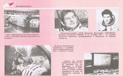 Clipboard_04-17-2026_01.jpg