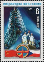 The_Soviet_Union_1978_CPA_4808_stamp_(Soviet-Czechoslovak_Space_Flight._Soyuz_28_Rocket,_Sovie...jpg