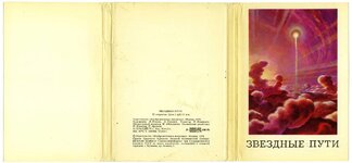 198159_1.jpg