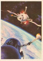 Художник А. СОКОЛОВ. Перед стыковкой в космосе.JPG
