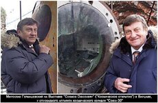 hermaszewski-miroslaw3.jpg