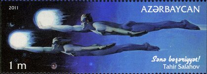 Stamps_of_Azerbaijan,_2011-944.jpg
