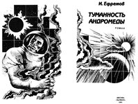 5684_3.jpg
