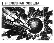5684_4.jpg