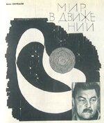 38812_1.jpg
