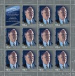 _2015.1913.ML____54df0b10639ee.png