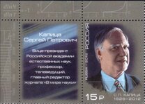 kapica_s_kuponom.jpg