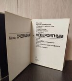Clipboard_06-29-2026_09.jpg