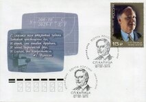 kapica_sp_card.jpg