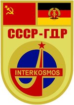 soyuz-31_2 (1).jpg