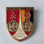 188498923.jpg