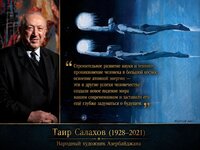 изображение_viber_2026-06-20_22-51-51-791.jpg