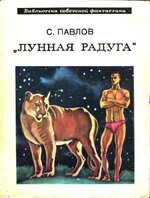 29410.jpg