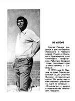 29410_1.jpg