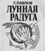 38432_2.jpg