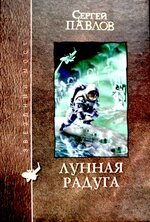 29015_2.jpg