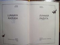 29015_2 (1).jpg