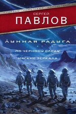 бложка (2).jpg